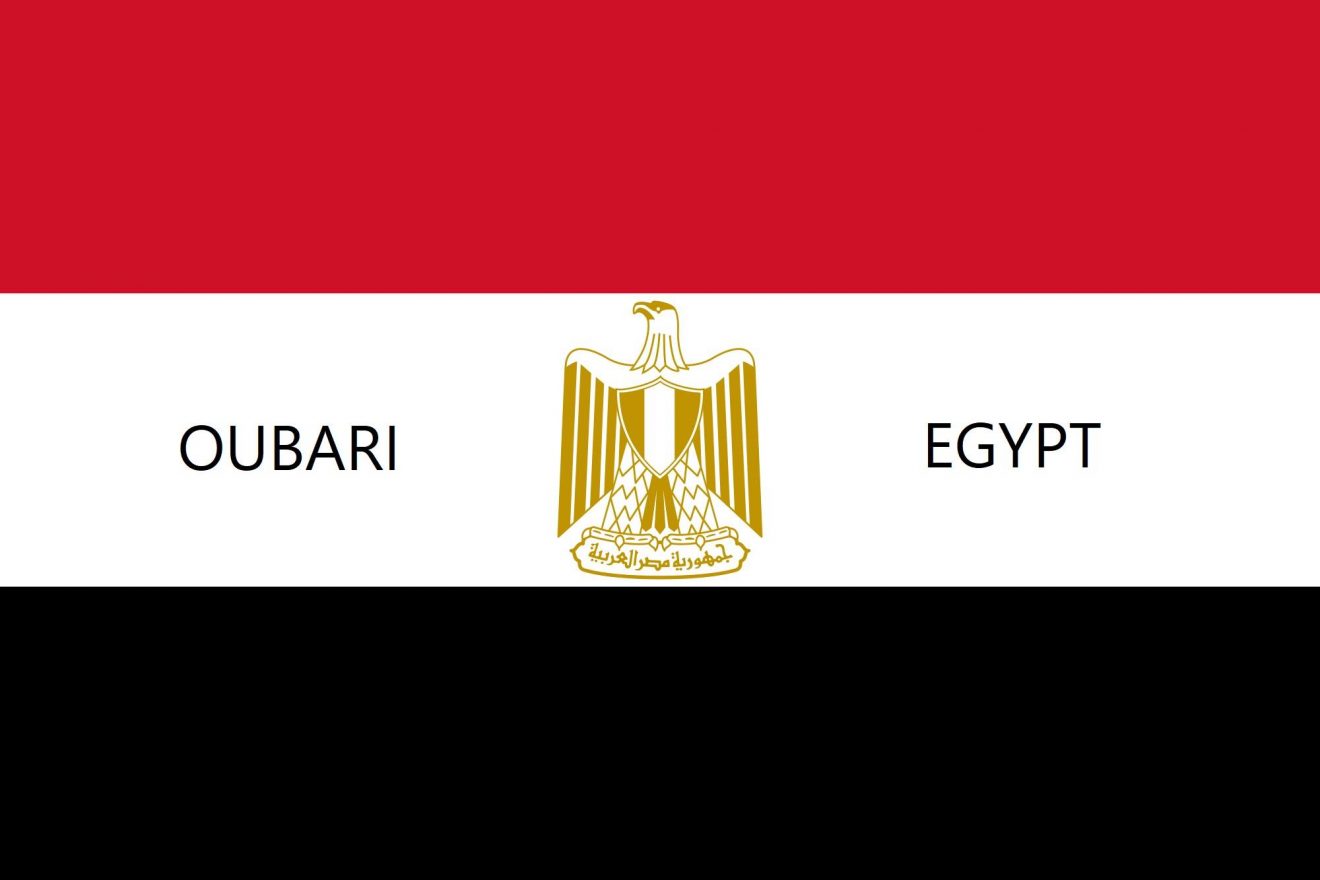 Oubari Egypt
